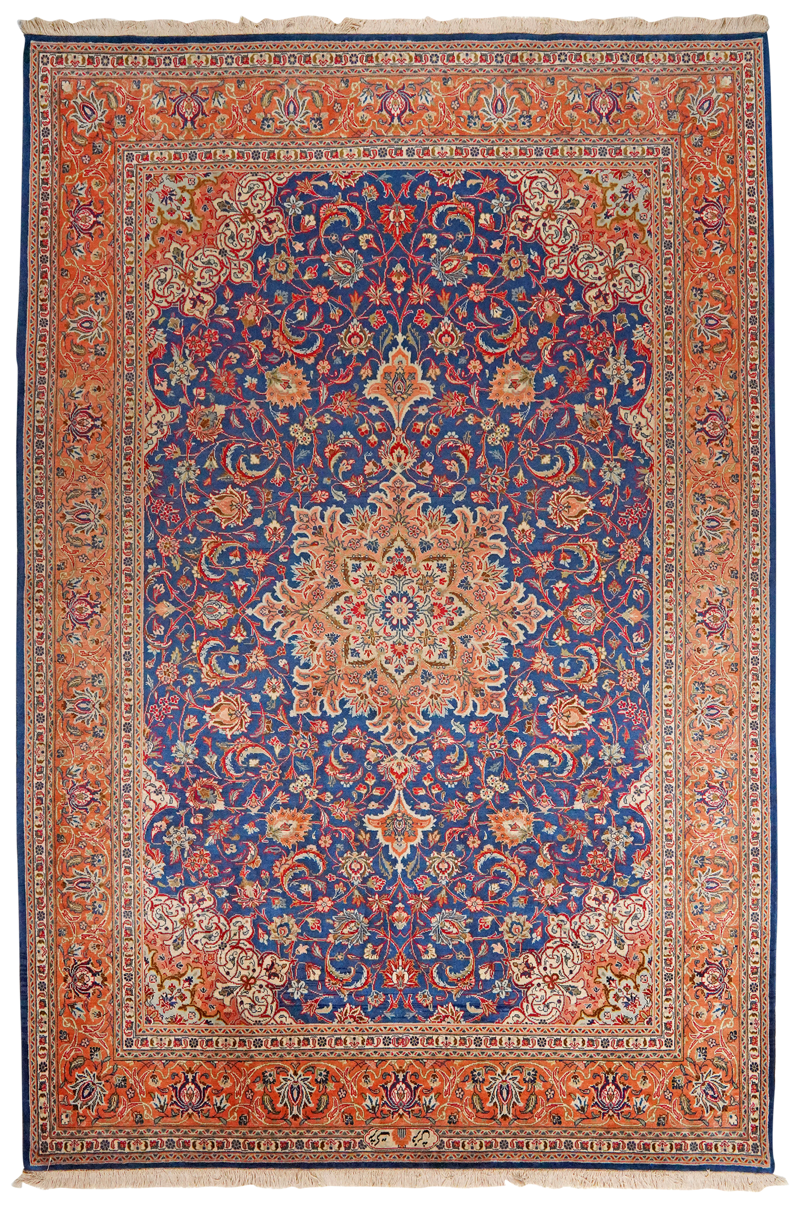 Sarough Carpet