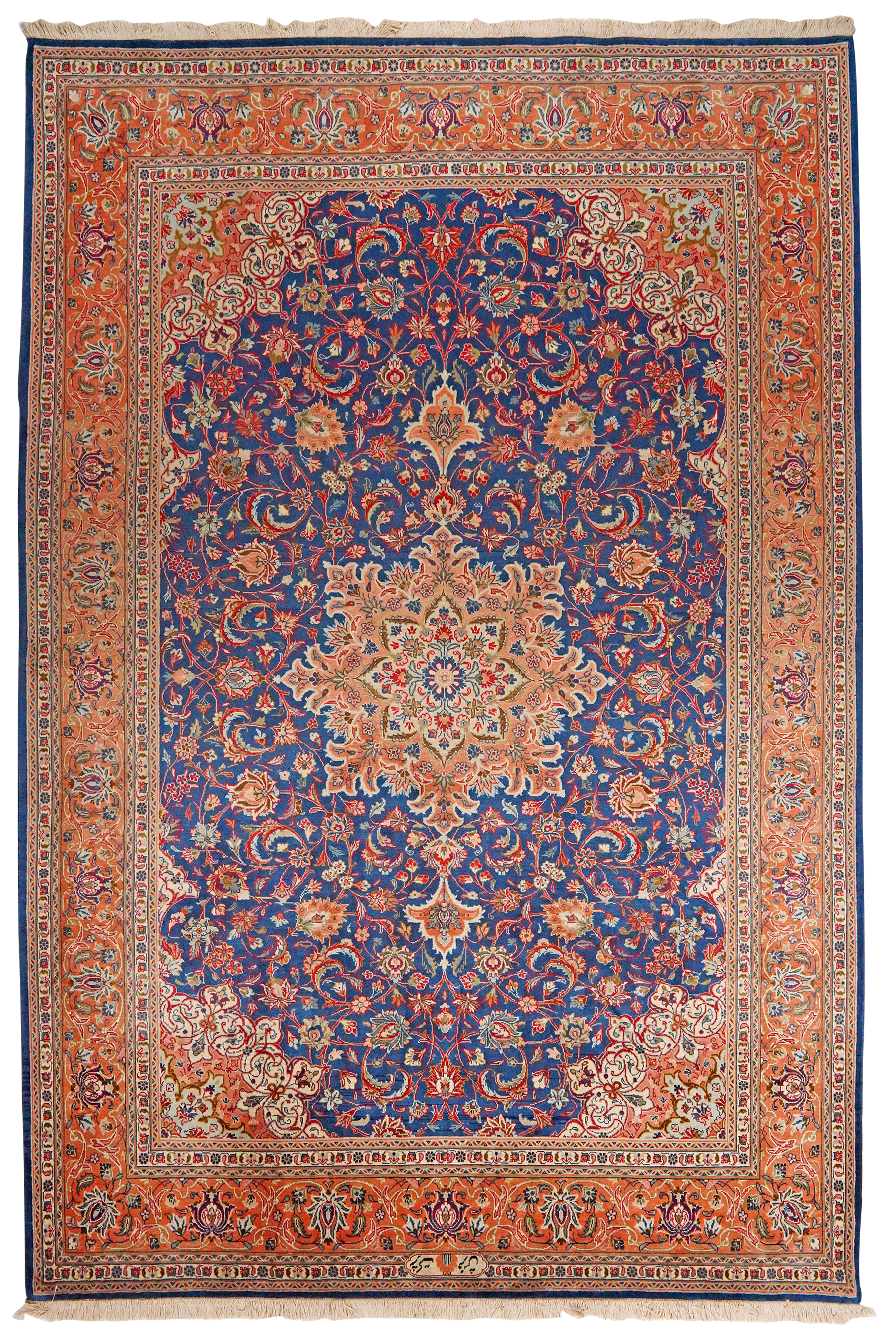 Sarough Carpet