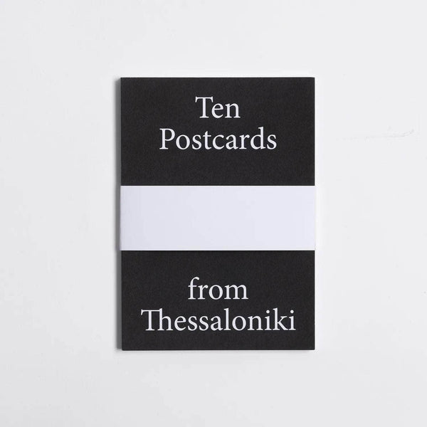 Ten Postcards from Thessaloniki
