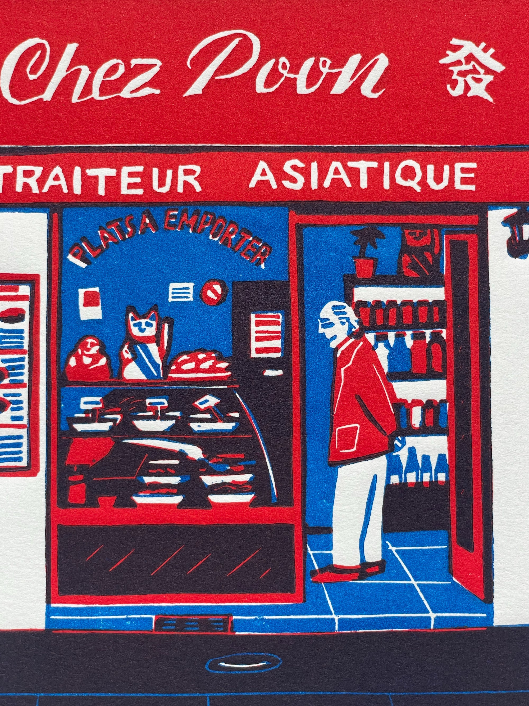 Chez Poon Print