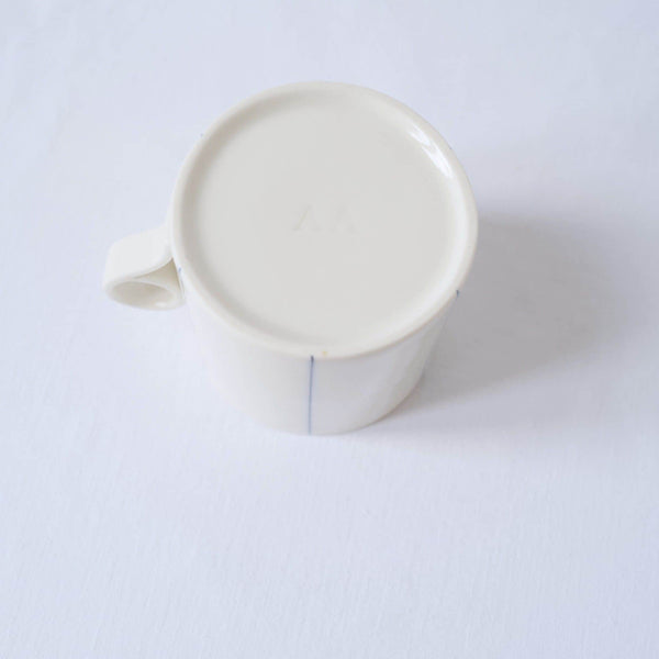 Large Mug with Blue Stripes - Loop Handle