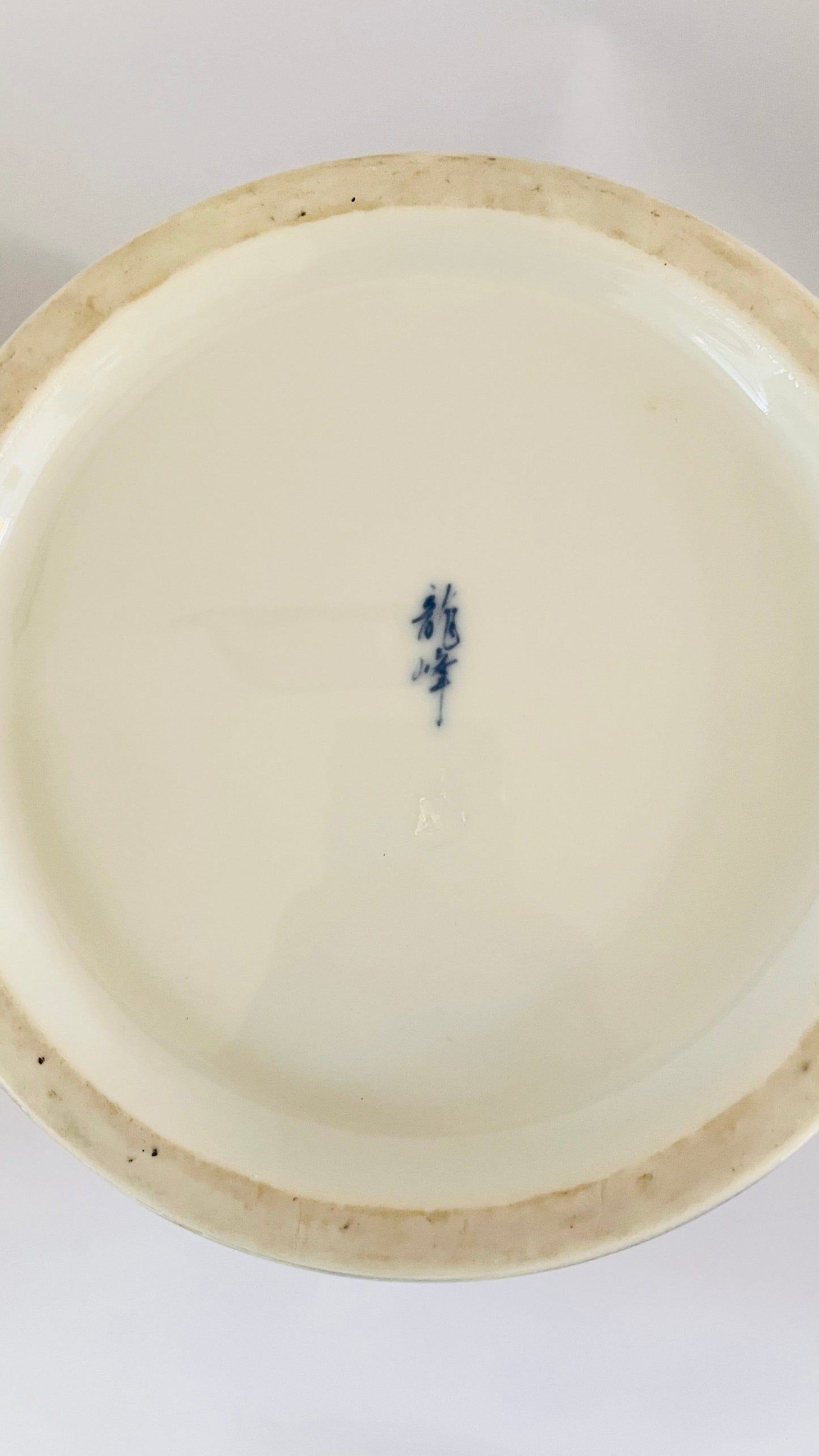 Antique Japanese Flower Lamp