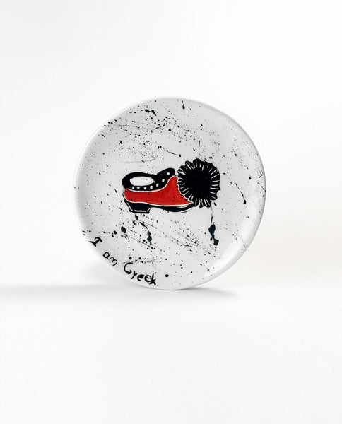 I AM GREEK - Hand Painted Ceramic Plate "TSAROUCHI"