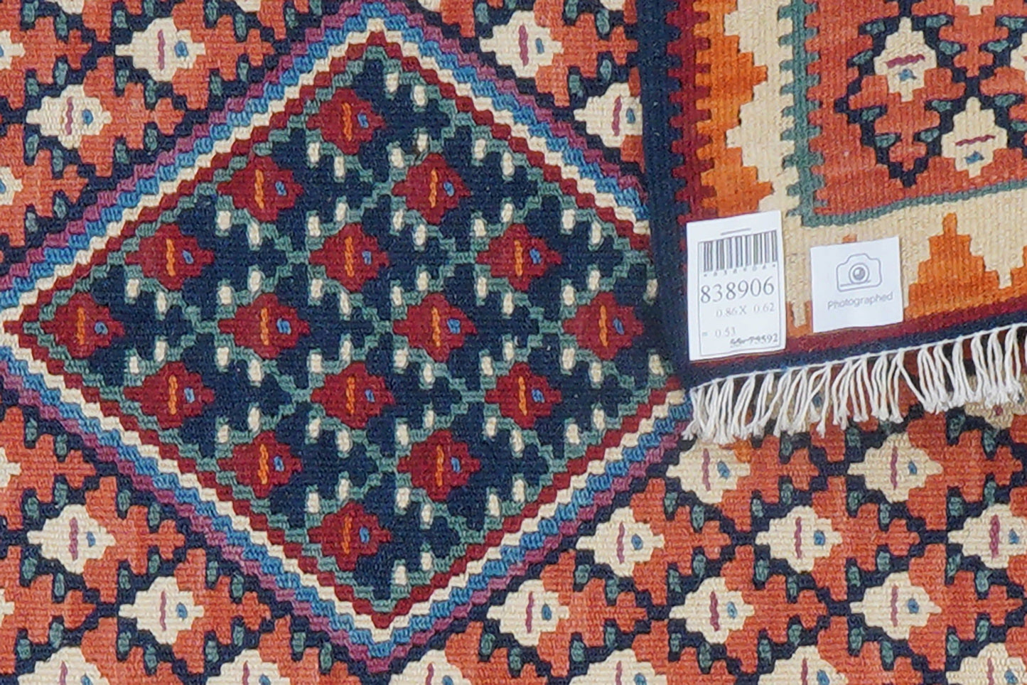 Kelim Senneh Rug