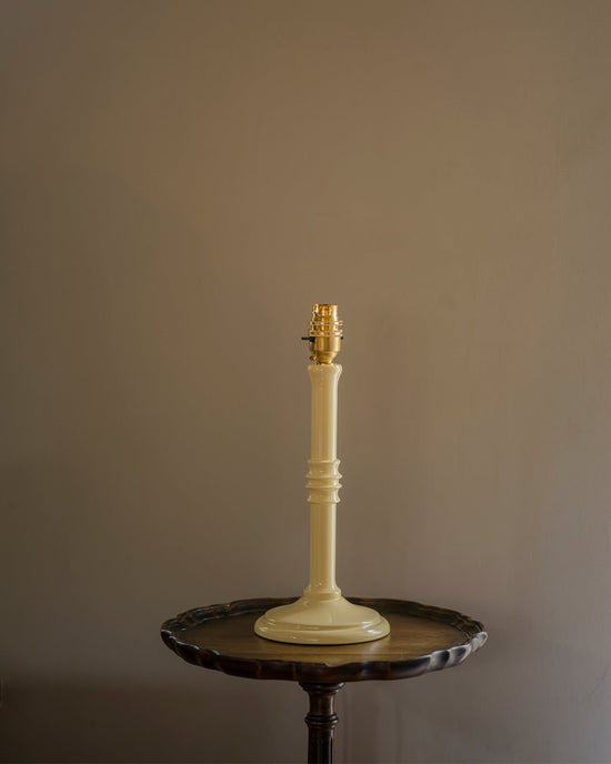 The Small Lacquered Lampstand in Buttercup