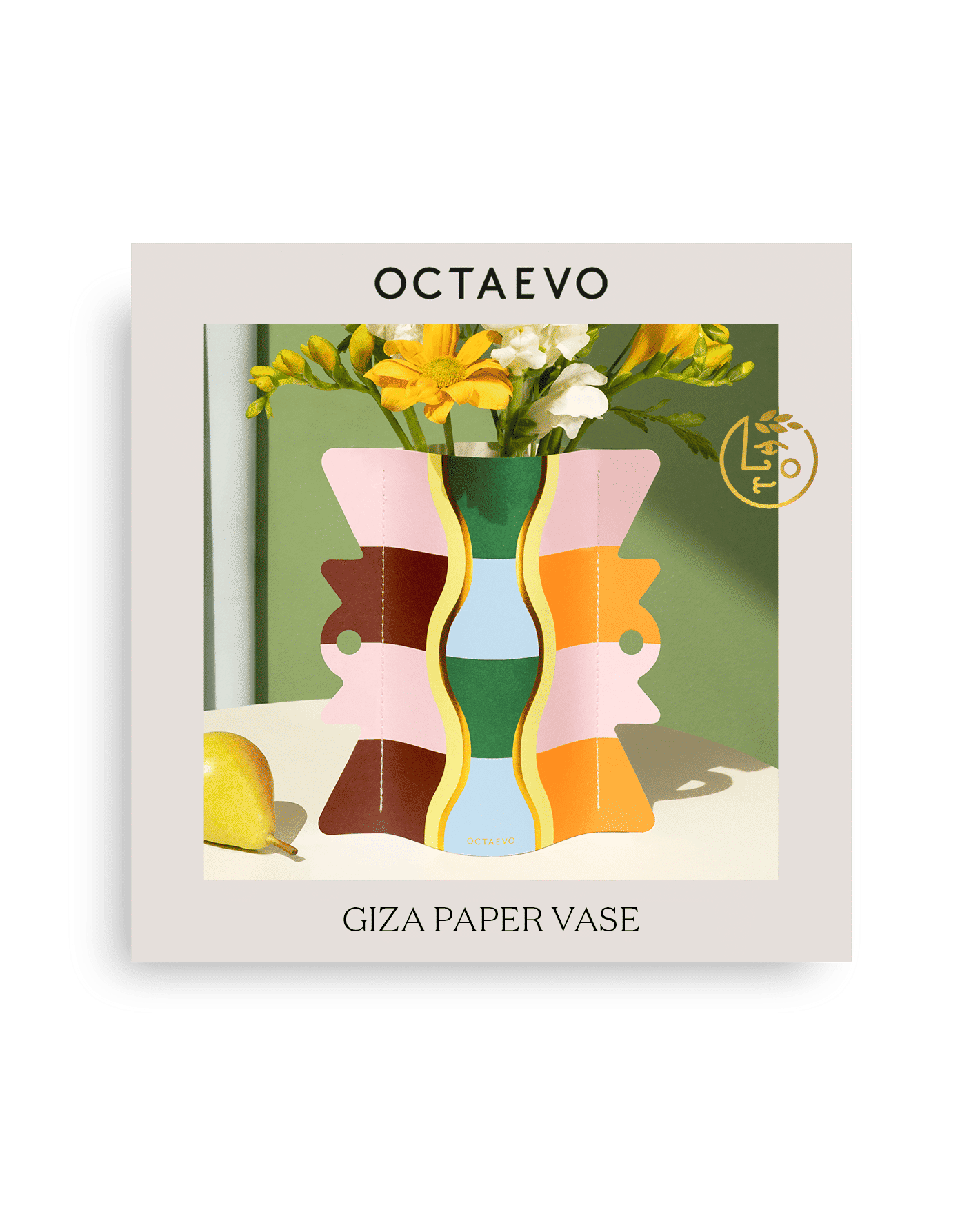 Giza Mini Paper Vase