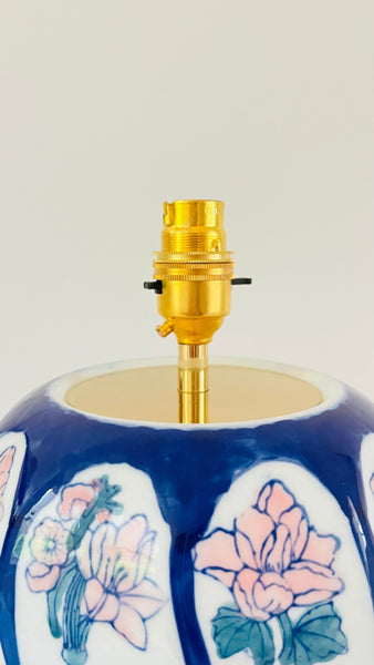 Antique Chinese Table Lamp