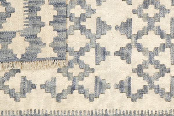 Kilim Rug – 257x84cm-