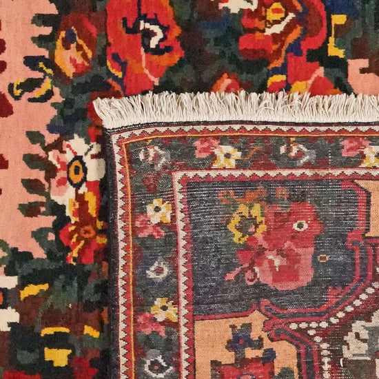 Bakhtiar Carpet