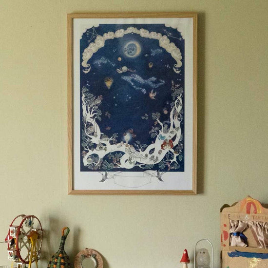 'The Space Above the Ground at Night' -  Fine Art Print