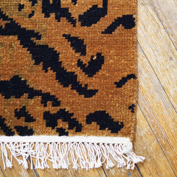 Bengal Rug