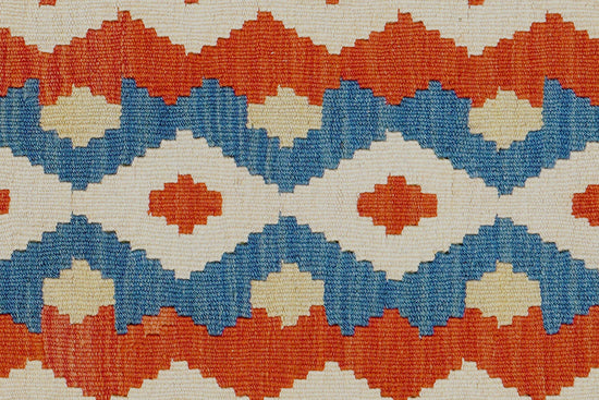 Gashgai Kelim Rug