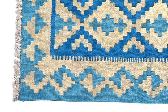 Kelim Gashgai Rug