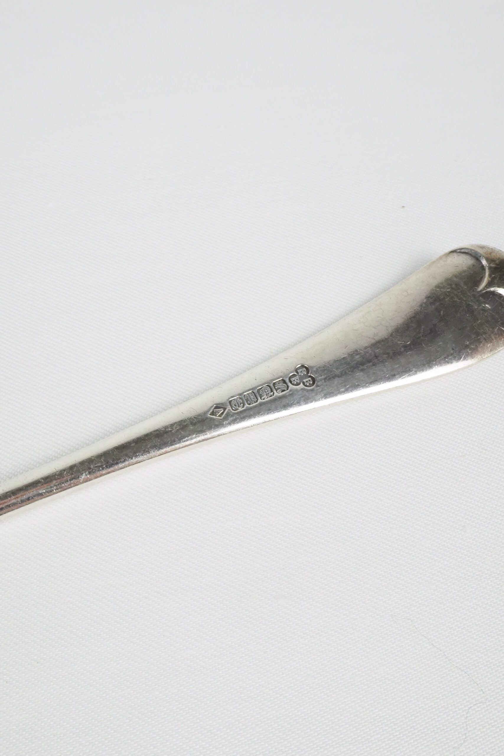 Antique Silver Plate Serving Spoon