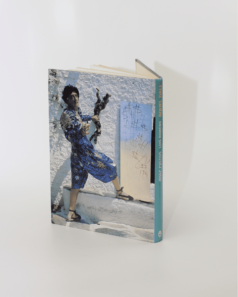 Aquel Dalí Book