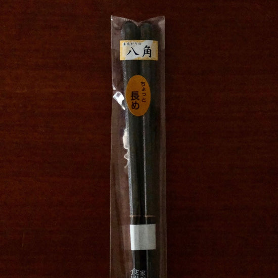 Wakasa Octagonal Chopsticks