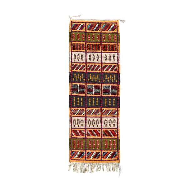 Moroccan Glaoui Runner 200/70 cm