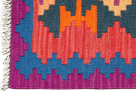 Kelim Gashgai Rug