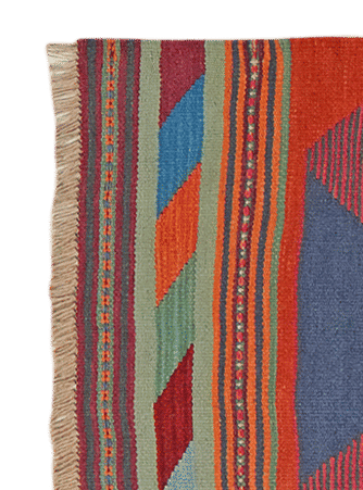 Gashgai Kelim Rug