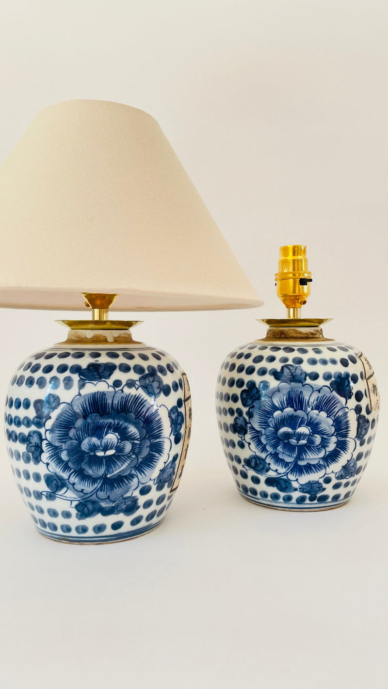 Antique Mini Chinese Jar Lamp