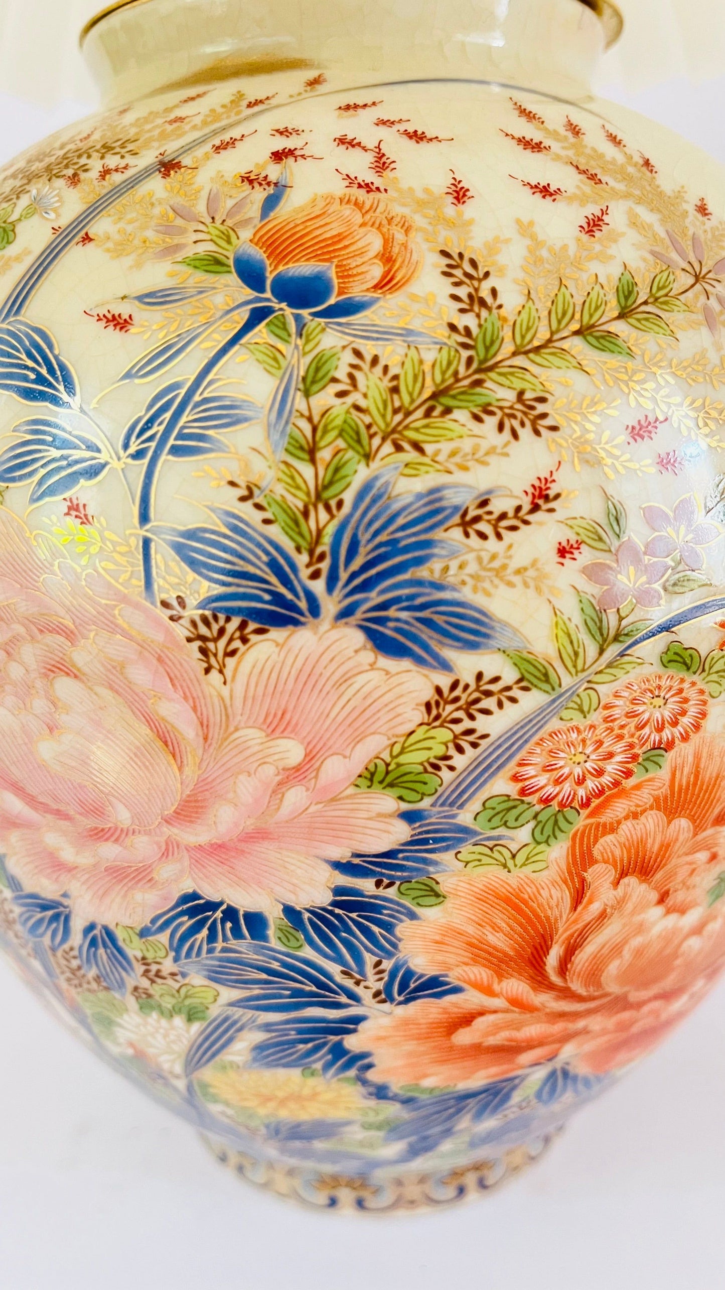 Antique Japanese Flower Lamp