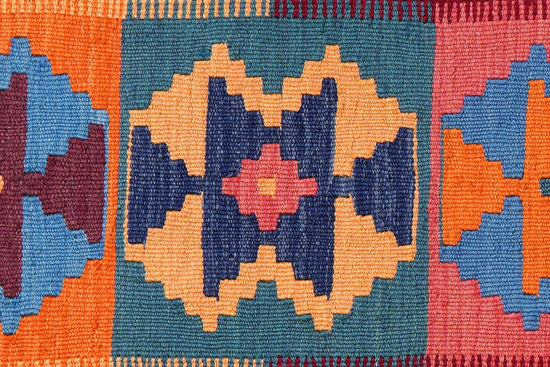 Kelim Gashgai Rug