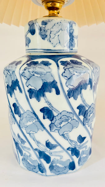 Antique Chinese Jar Lamp