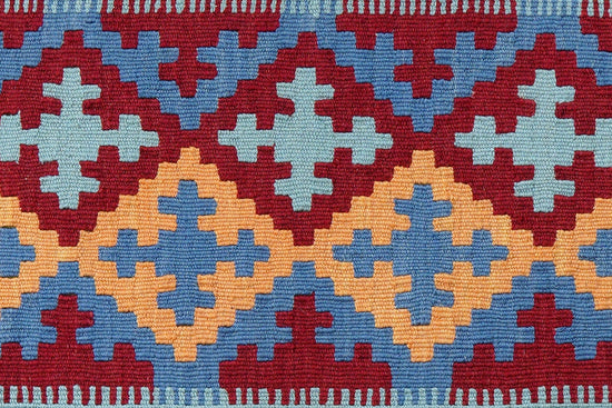 Kelim Gashgai Rug