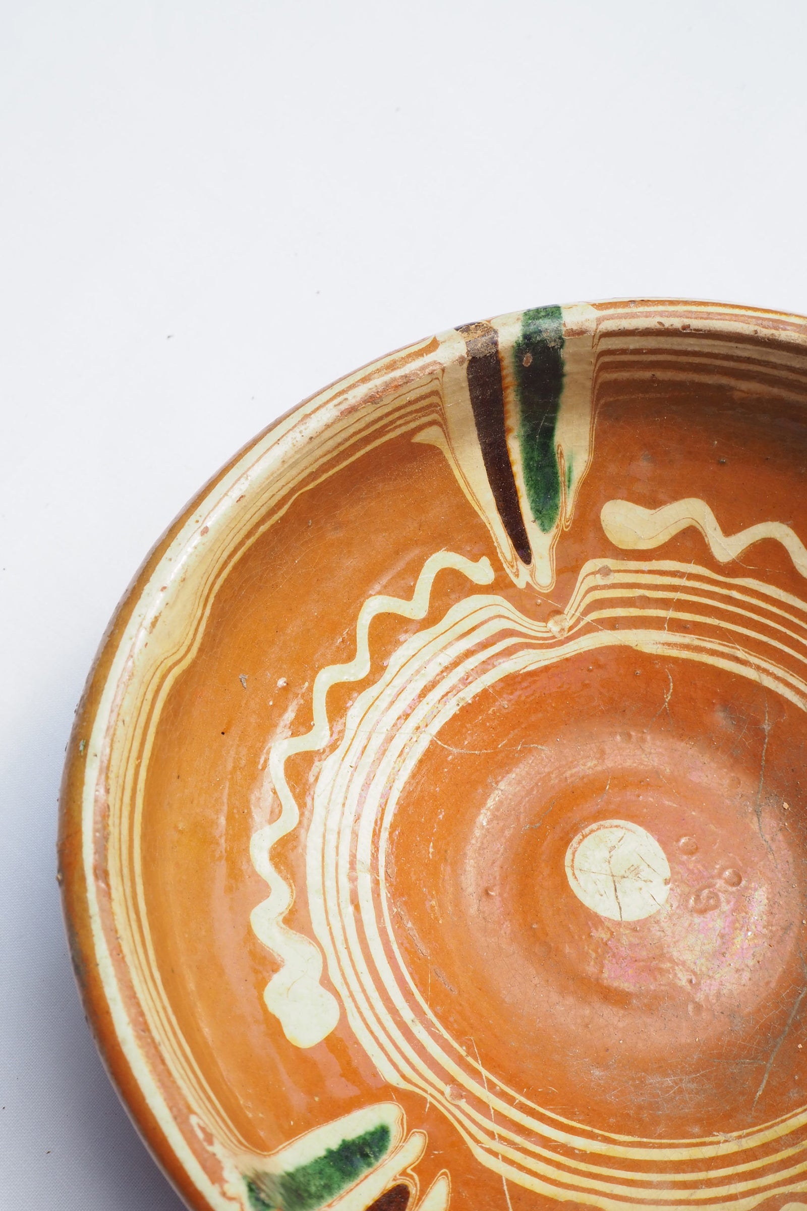 Vintage Romanian Dish