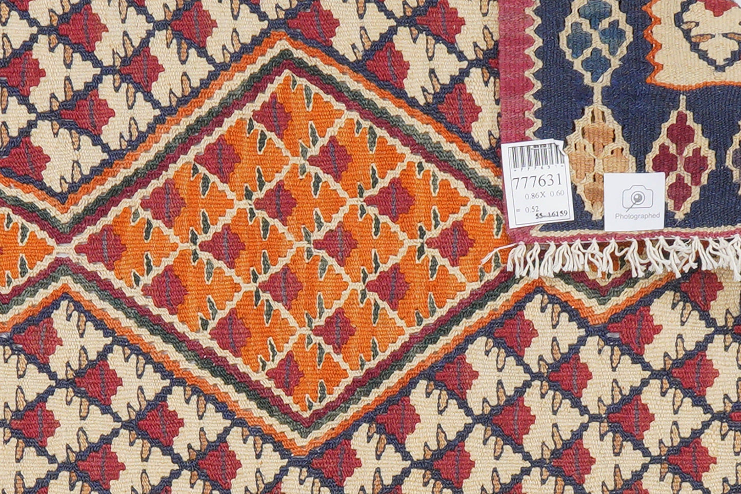 Kelim Senneh Rug