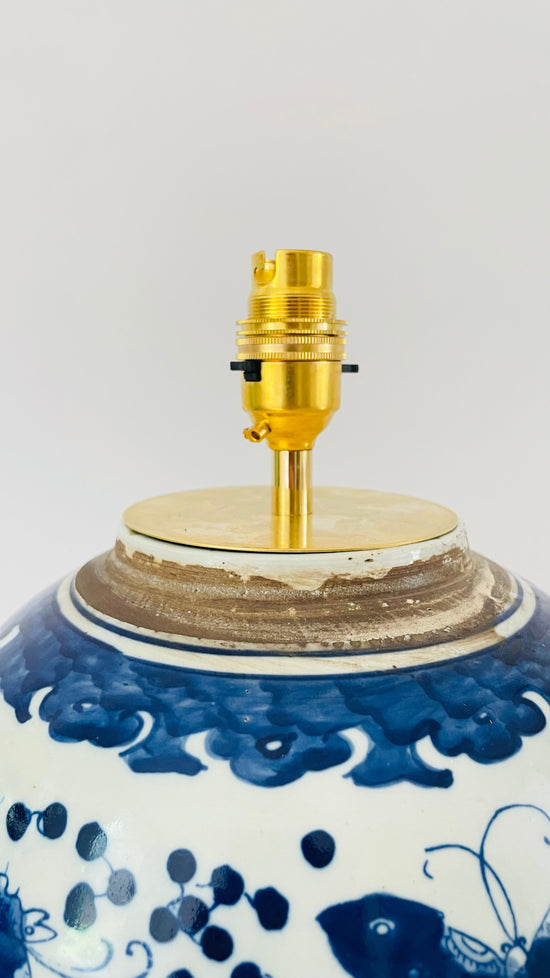 Antique Ginger Jar Lamp