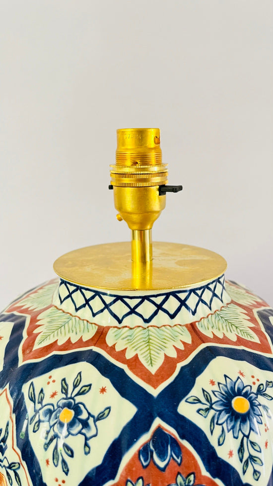 Large Antique Boch Bruges Lamp