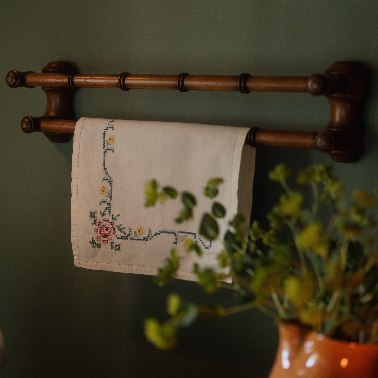 Towel Rail