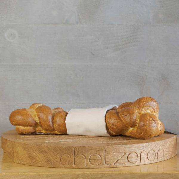Slatted Chetzeron Bread Board