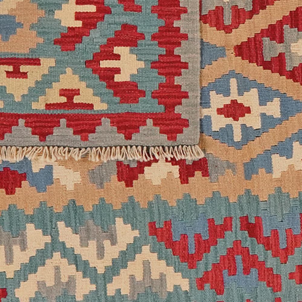 Kelim Gashgai Rug