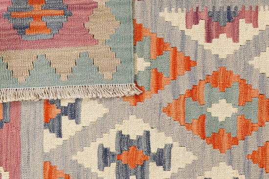 Kelim Gashgai Rug