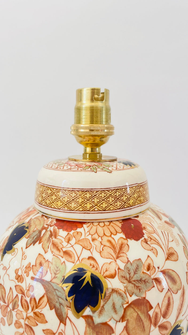 Antique Mason’s Jar Lamp