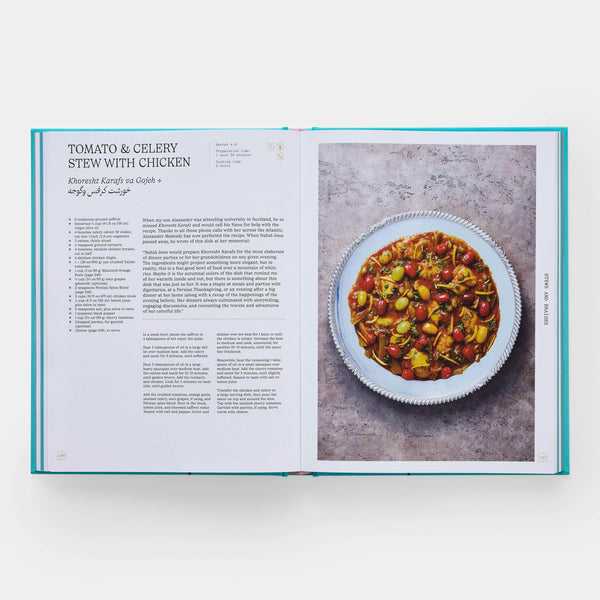 Persian Feasts: Recipes & Stories from a Family Table