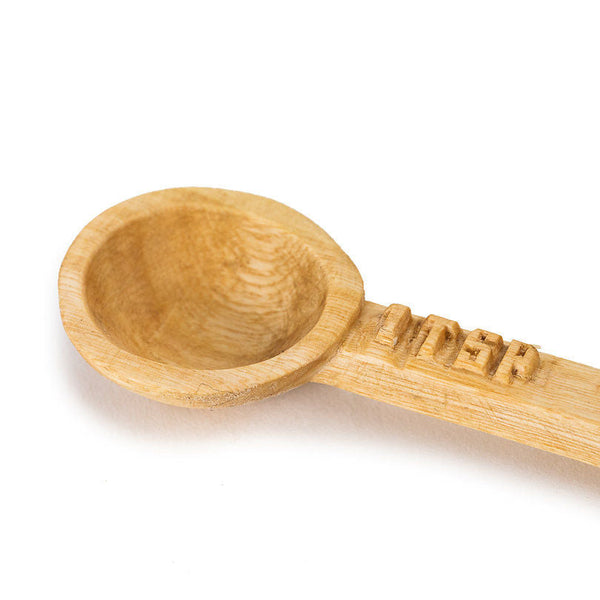 Measuring Spoon Set from Rwanda