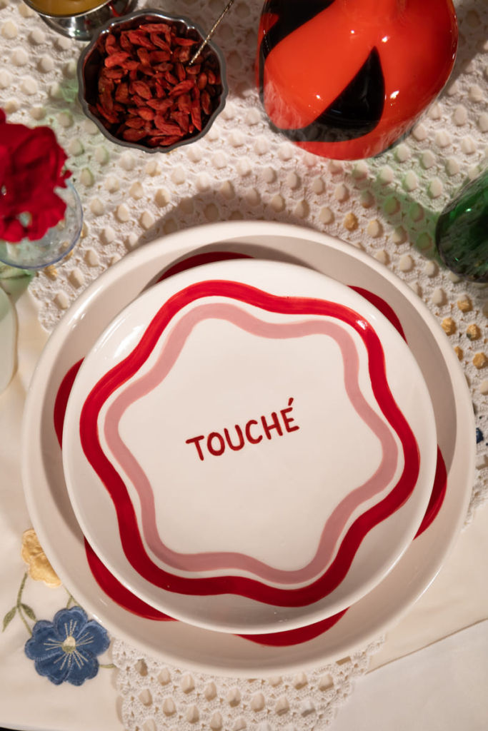 Touché Dessert Plate