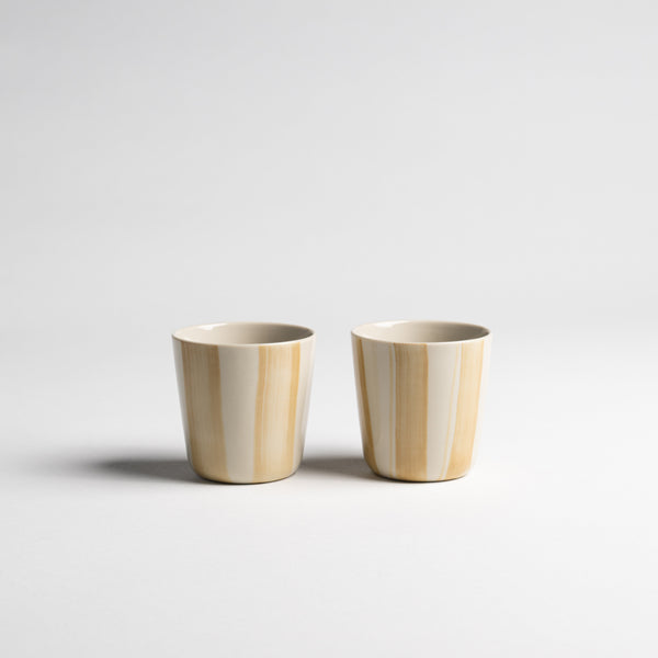 Cornflower Beaker - Brushed Mustard Yellow - Small (Set of 2)