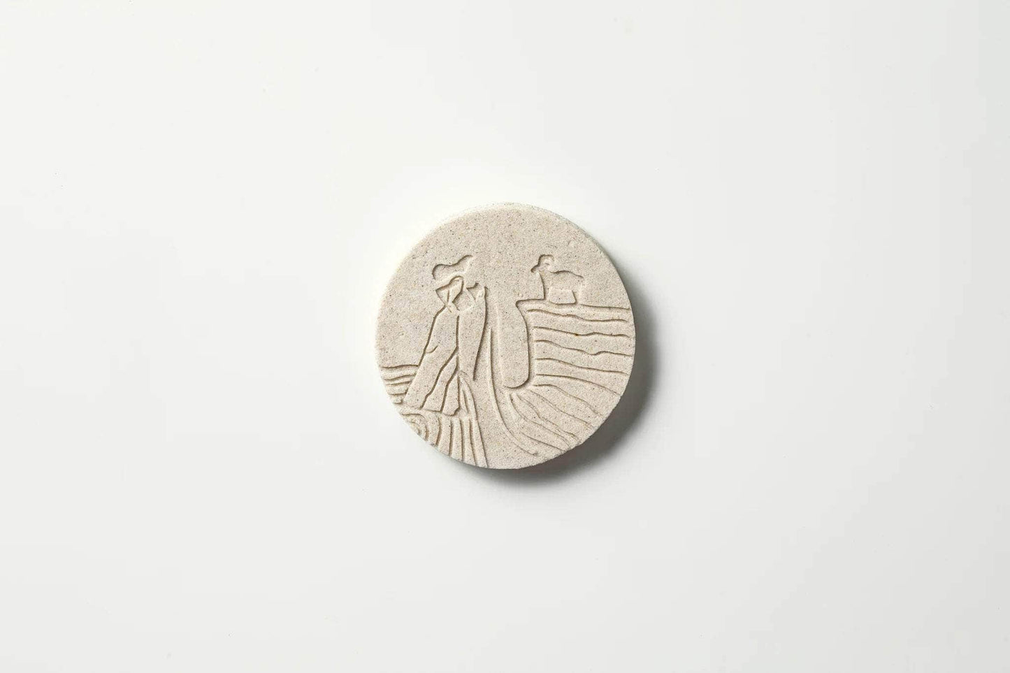 Desert Night Coin