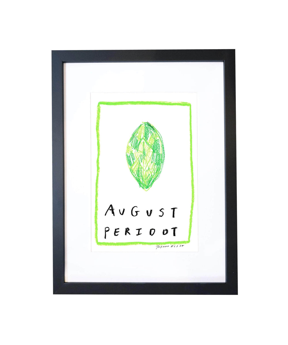 August Birthstone Art Print