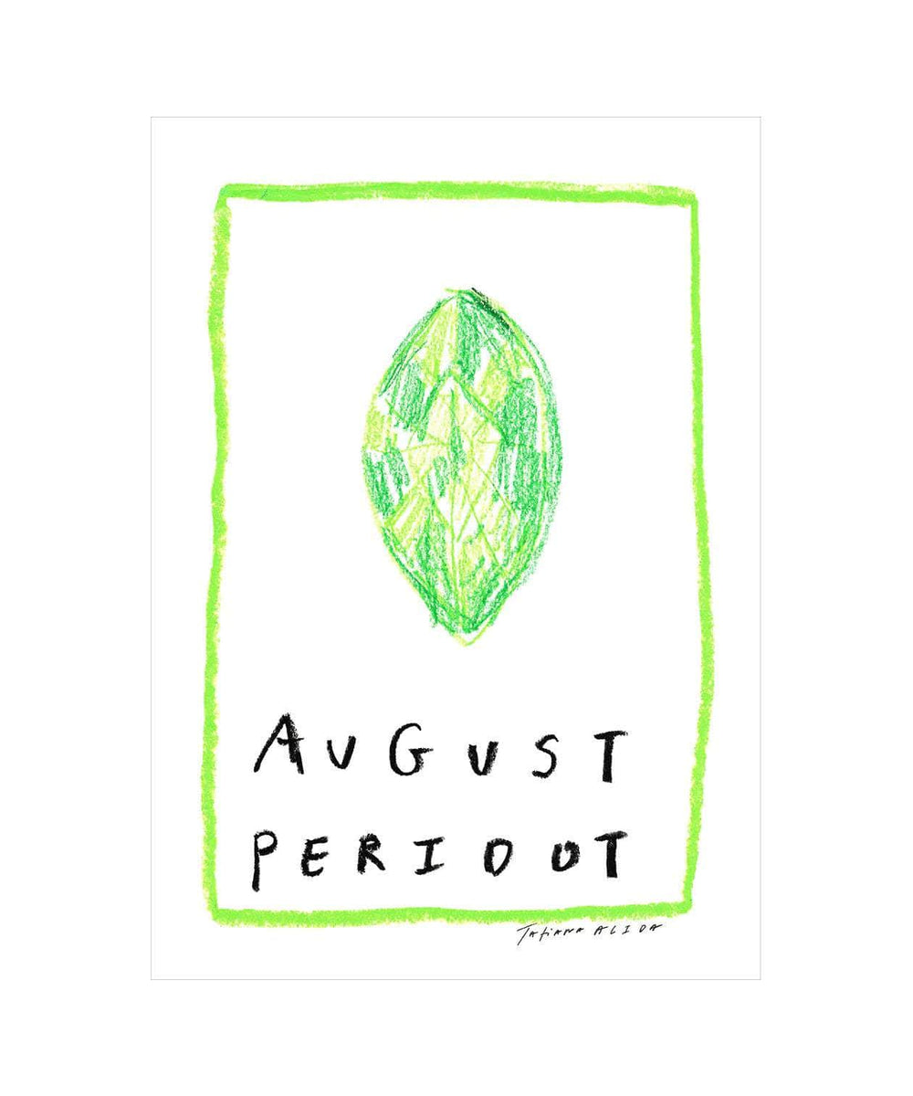 August Birthstone Art Print