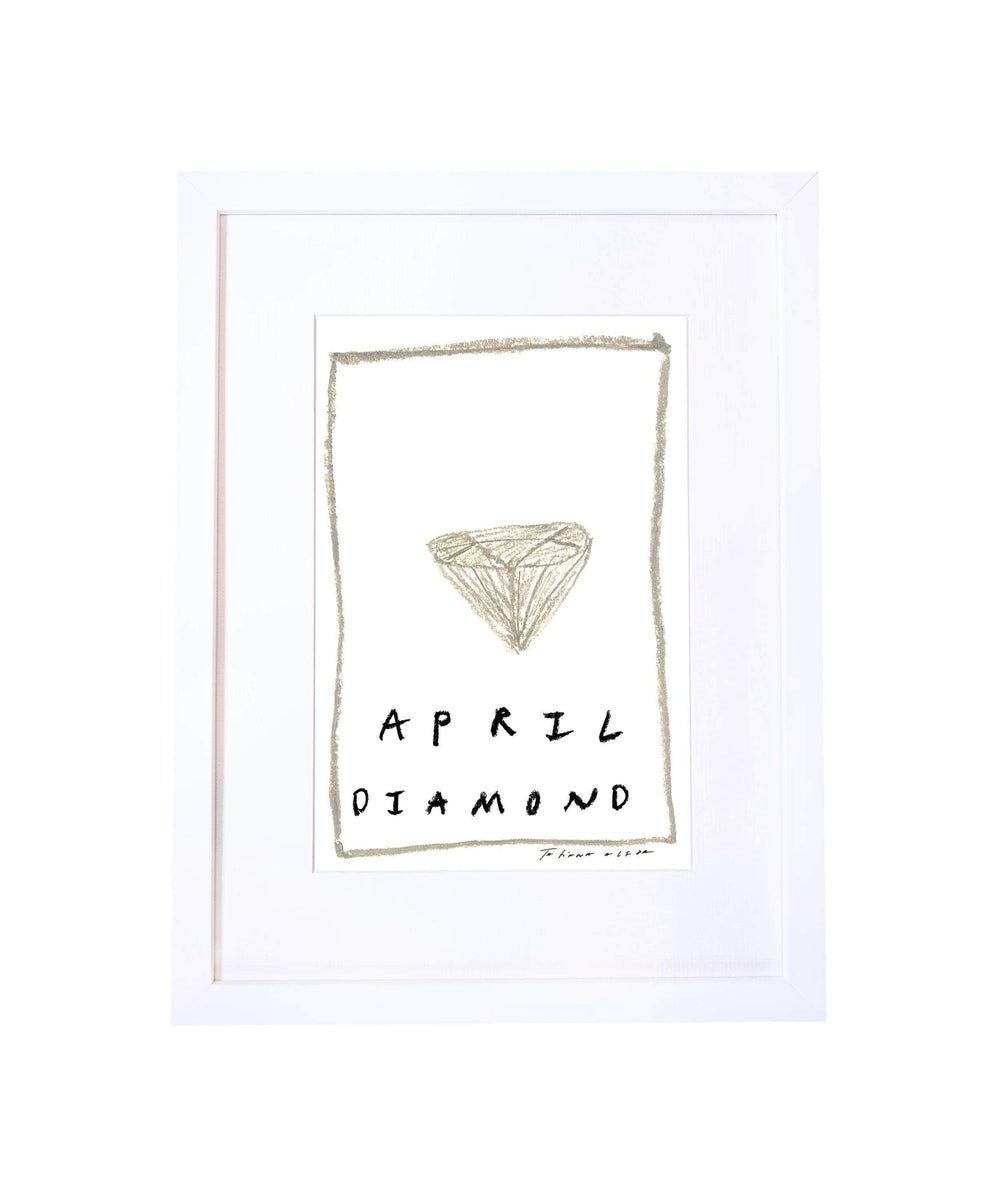 April Birthstone Art Print