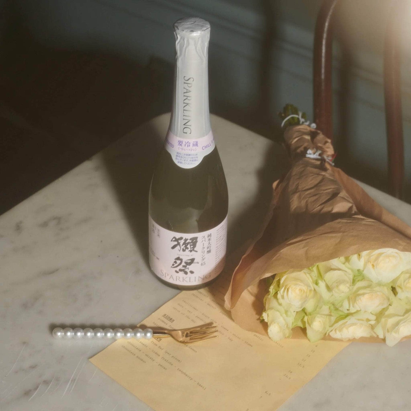 Set of Two Pearl Forks