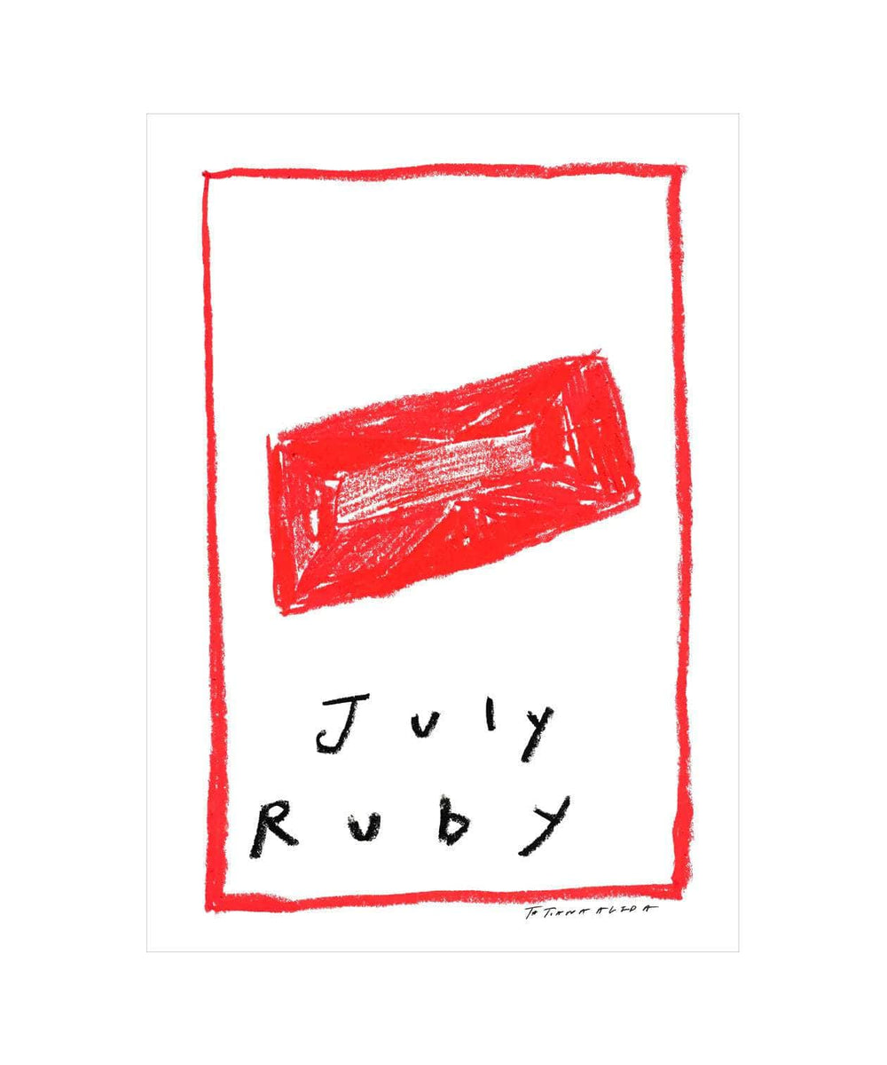 July Birthstone